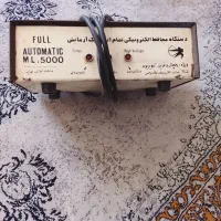 محافظ الکتریکی قدیمی وبا کیفیت