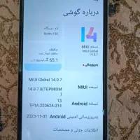 گوشی ردمی 13