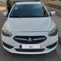 شاهین G1400