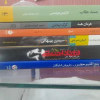 فروش کتاب