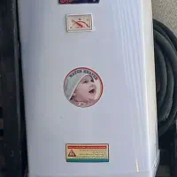 ابگرمکن برقی جنرال  اب گرمکن