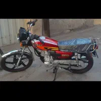 احسان ۱۴۰۲ تمیز