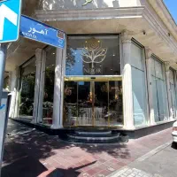 مغازه 410 متر کفی / 18 پارکینگ