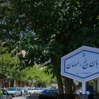 تجاری-پنج-رمضان-فروش-یا-تهاتر