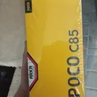 گوشی poco C85