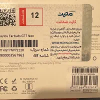 فروش ایرپاد|لوازم جانبی موبایل و تبلت|کرمان, |دیوار