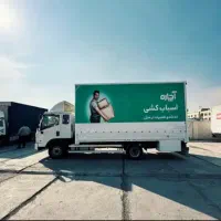 آچاره شعبه اصلی باربری تهران خاورکامیون بسته بندی