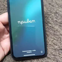 آیفون 11 نرمال|موبایل|مشهد, فاطمیه|دیوار