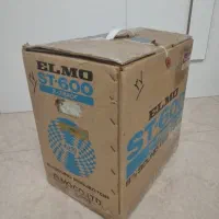 آپارات elmo 600