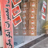 طرح تعویض آبگرمکن دیواری بوتان ۳۱۱۵و۳۱۱۸