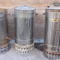 سماور سالم