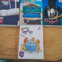 کتاب های تست یازدهم چاپ ۱۴۰۴ فوری