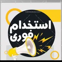 منشی، اپراتور تلفنی