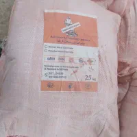 تولیدکننده افزودنی بتن(فوق روان‌ کننده/ژل/گروت/چسب|مصالح و تجهیزات ساختمان|تهران, اختیاریه|دیوار