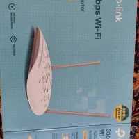 مودم تی پی لینک