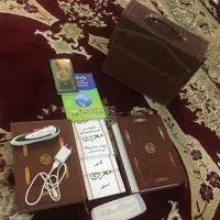 قرآن صوتی قلم دار