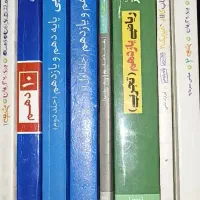 کتاب کنکور ،قلم چی ، گاج ، خیلی سبز|کتاب و مجله آموزشی|کرج, کلاک نو|دیوار