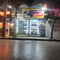 پمپ کولر موتور کولر ابی پوشال کولر ابی