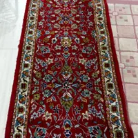 فرش کناری