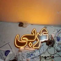 تابلو ال ای دی خوراک ساندویچ کالباس استیک