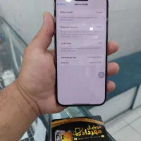 Iphone 16promax bat100%|موبایل|اصفهان, کوجان|دیوار