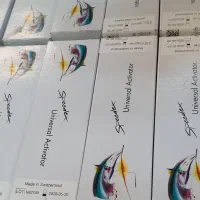 اکتیواتور اسپیدکس