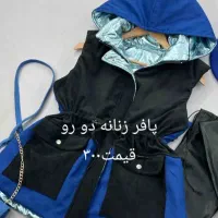 فروش لباس بچگانه و مانتو پافر زنانه قیمت مناسب|لباس|جوانرود, |دیوار