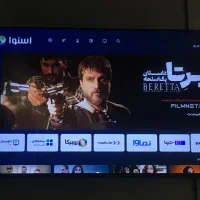 تلویزیون snowa