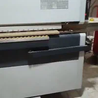 لبه چسبان ترک فول ایستگاه