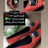 کفش اورجینال سایز ۴۱ رنگ آجری