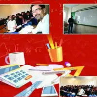 تدریس ریاضی از پایه تا دانشگاه (استاد دانشگاه)