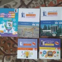 کتاب کار نهم نو برای قبولی نمونه دولتی و تیزهوشان