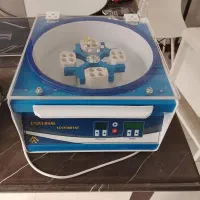 سانتریفیوژ آزمایشگاهی Universal