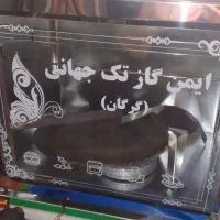 تنورتمام استیل