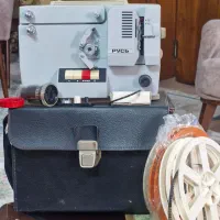 Russian film projector PYCb +super 8 آپارات سوپر ۸
