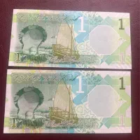 اسکناس ۱ ریال قطر ارز رایج|کلکسیون سکه، تمبر، اسکناس|اراک, |دیوار