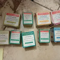 مهر لیزری|لوازم التحریر|گرگان, |دیوار