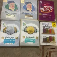 کتاب کنکور