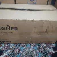 هود اگنر|هود|محمدیه-قزوین, |دیوار