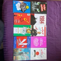 کتاب و رمان های معروف