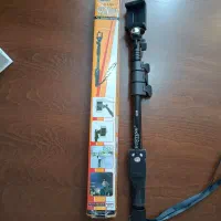 مونو پد یانتنگ