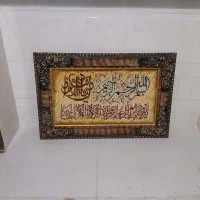 دو عدد تابلو فرش دستباف|تابلو فرش|زنجان, |دیوار