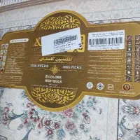 فرش ۹ متری نازخاتون|فرش|تهران, دهم فروردین|دیوار