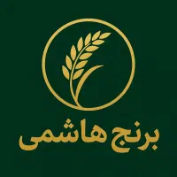 برنج هاشمی