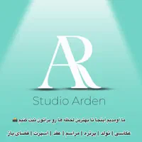 عکاسی و فیلم برداری ، فضای باز ، مراسمات ، عقد