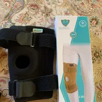 زانو بند چهار فنره|پزشکی|کلاردشت, |دیوار