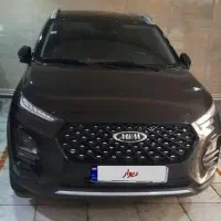 ام وی ام x22 پرو/ مدل۱۴۰۳/مشکی/