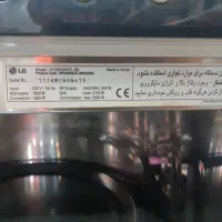 solardom lg سولاردوم اصل کره|اجاق گاز و لوازم برقی پختوپز|قم, هفت تیر|دیوار