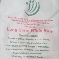 برنج تایلندی ۵۰ کیلویی