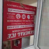 کولر گازی جنرال گلد ice